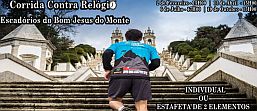 https://www.facebook.com/notes/adn-organiza%C3%A7%C3%A3o-de-eventos-desportivos/corrida-contra-rel%C3%B3gio-dos-escad%C3%B3rios-do-bom-jesus-do-monte-braga/815378652137217/