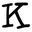 k.gif