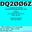 DQ2006Z_20060619_1226_20M_PSK.jpg