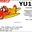YU1GP_20060713_2312_20M_PSK.jpg